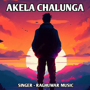 Akela Chalunga