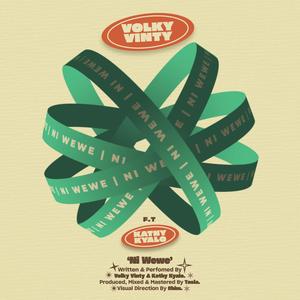 Ni wewe (feat. Kathy Kyalo)
