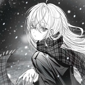 我爱的字 (Unchanged Mind说唱版)