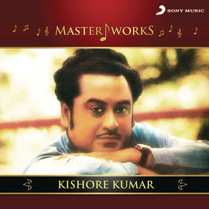 Neele Neele Ambar Par (Male Version|From 