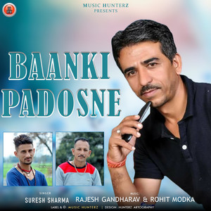 Banki Padosne