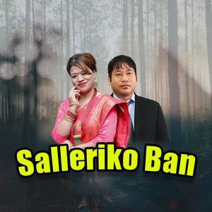 Salleriko Ban