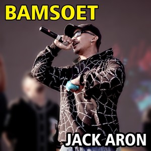 Bamsoet