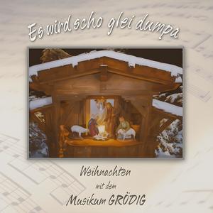 14 Deutsche Volkslieder, WoO 34: No. 5. Täublein weiss (Arr. for Brass Ensemble by Joseph Mayr)