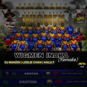 Wigmen Inaka (Remake)