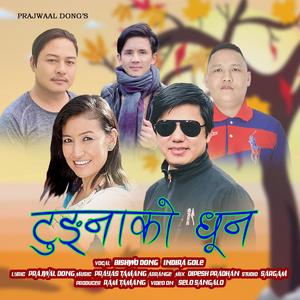 Tungnako Dhun (feat. Bishwo Dong & Indira Gole)