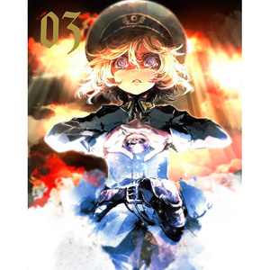 幼女戦記 -Saga of Tanya the Evil-