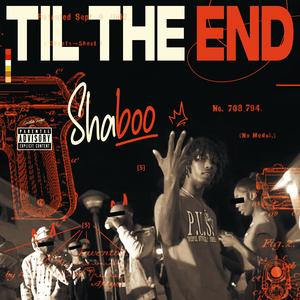 Party on Coram (feat. Reup Reo) (Explicit)