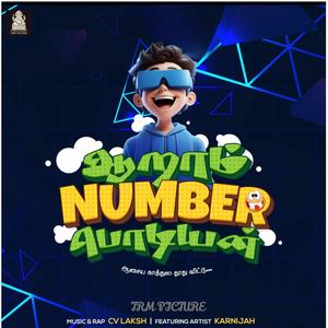 Aaraam Number Podiyan