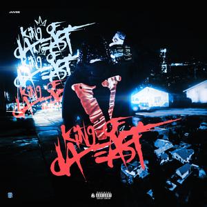 If I Die Tonight (feat. Parkboy Tragic) (Explicit)