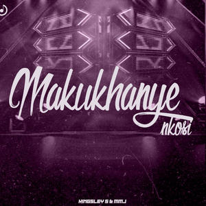 Kum'nyama (3 Step) (feat. Dumi 105 Za)