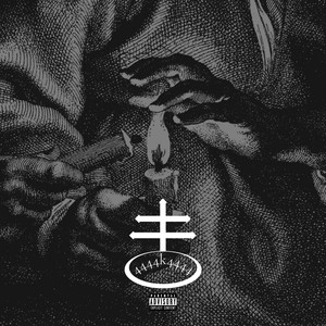 Yoo! (Explicit)