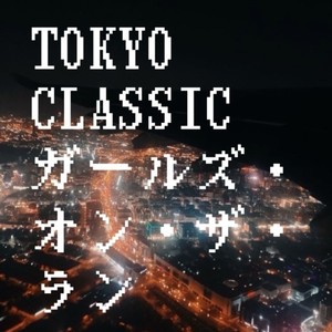 TOKYO CLASSIC