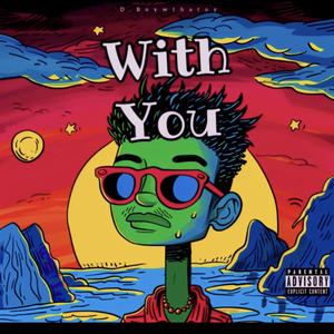 With You (Explicit)