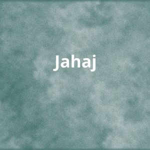 Jahaj