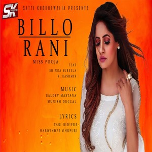 Billo Rani