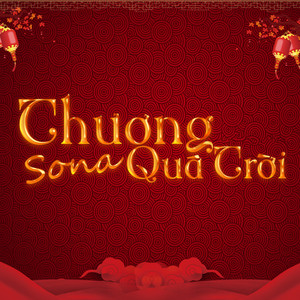 Thương Quá Trời (Short Version 2)