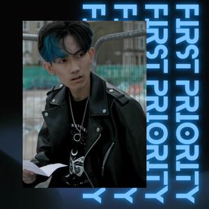 First Priority (Remix)