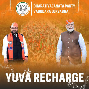 Yuva Recharge