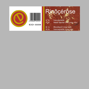 Inacceptable (New Mix)