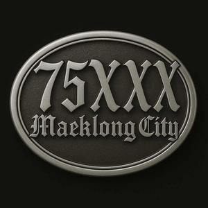 Is Lowrider (feat. DATAR)