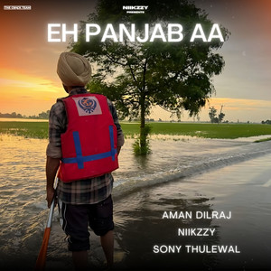 Eh Panjab Aa