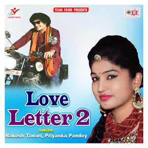 Love Letter 2