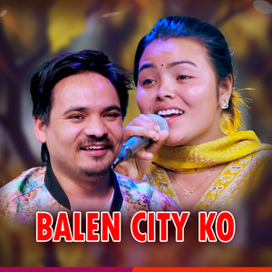 Balen City Ko
