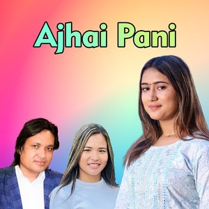 Ajhai Pani