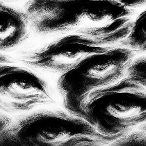 Не видел неба