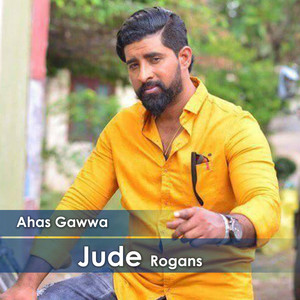 Ahas Gawwa - Single