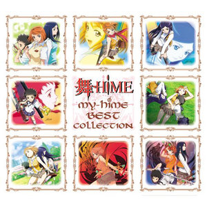 It's only the fairy tale