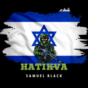 Hatikva