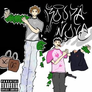 ROUPA NOVA (Explicit)