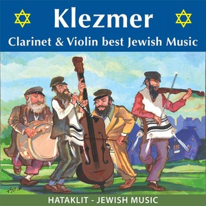Klezmer (Clarinet & Violin Best Jewish Music)
