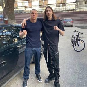 РАЗБОЙНИКИ (feat. laredder & POCKET061) (Explicit)