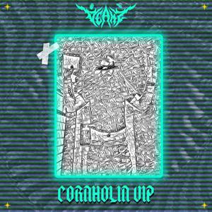 CORNHOLIN VIP (Explicit)