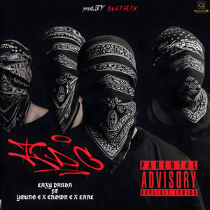 I Don't Care (feat. Young E, Crown Engine, Raihan Rudro) (Explicit)