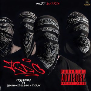 I Don't Care (feat. Young E, Crown Engine, Raihan Rudro) (Explicit)