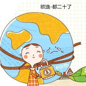 深夜一角 (伴奏)