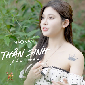 Thân Sinh Phụ Mẫu