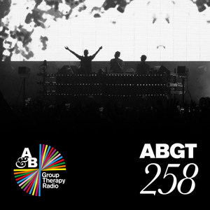 Laomedeia(ABGT258)