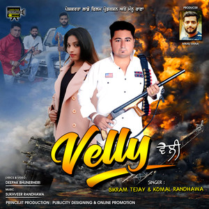 Velly