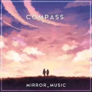 Compass (Extended Mix)