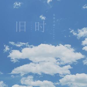 剪刀石头布