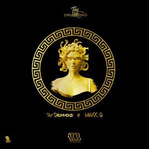 For The Streets (Explicit)