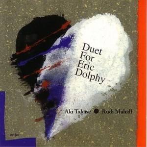 Duet For Eric Dolphy