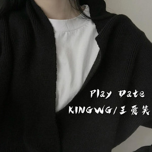 Play Date (KINGWGRemix)