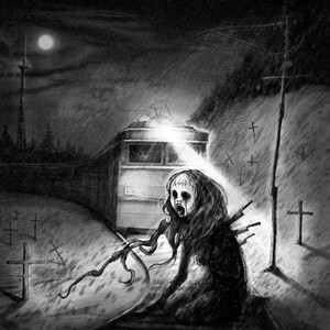 Парамнезия (Explicit)