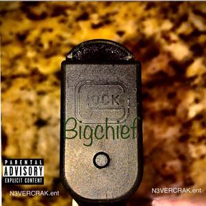 You Know (Explicit)